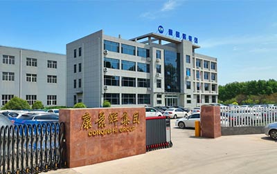 康景輝工廠正門